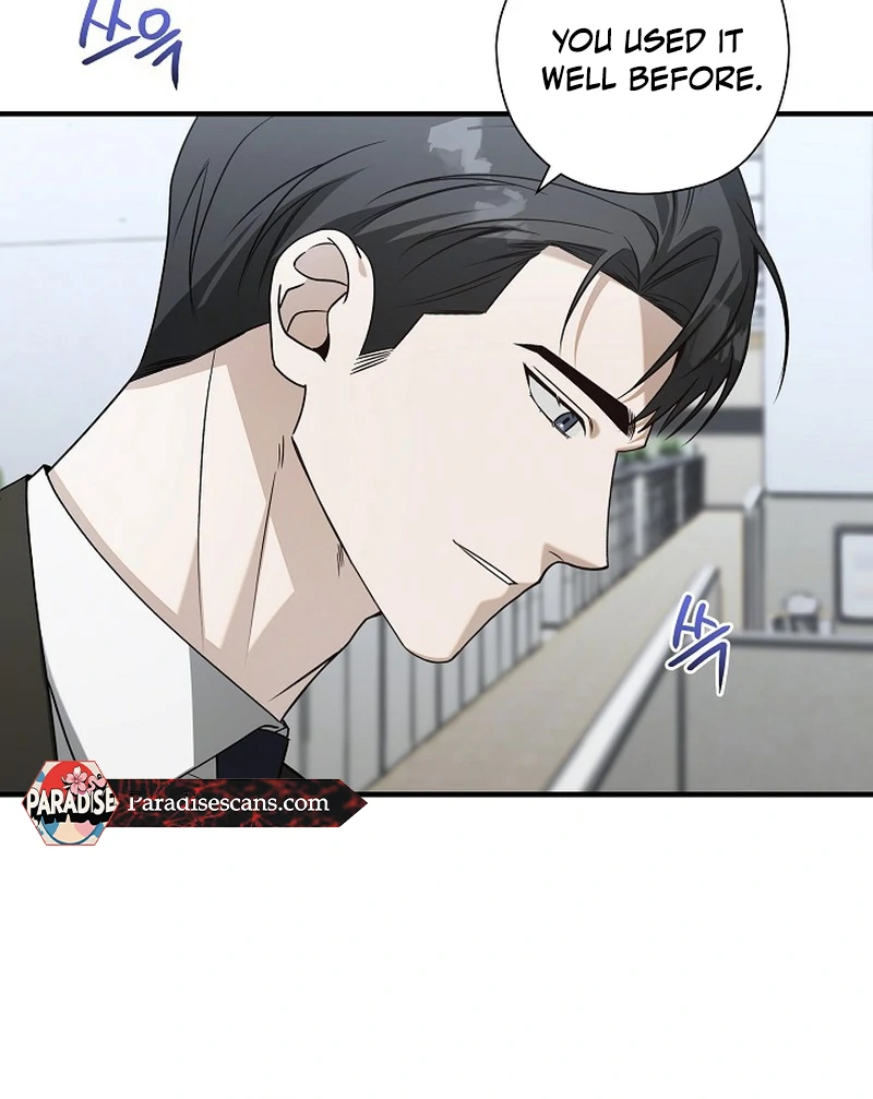 A Different Kind of Role (PARADISE SCANS) - Chapter 6 manhwa