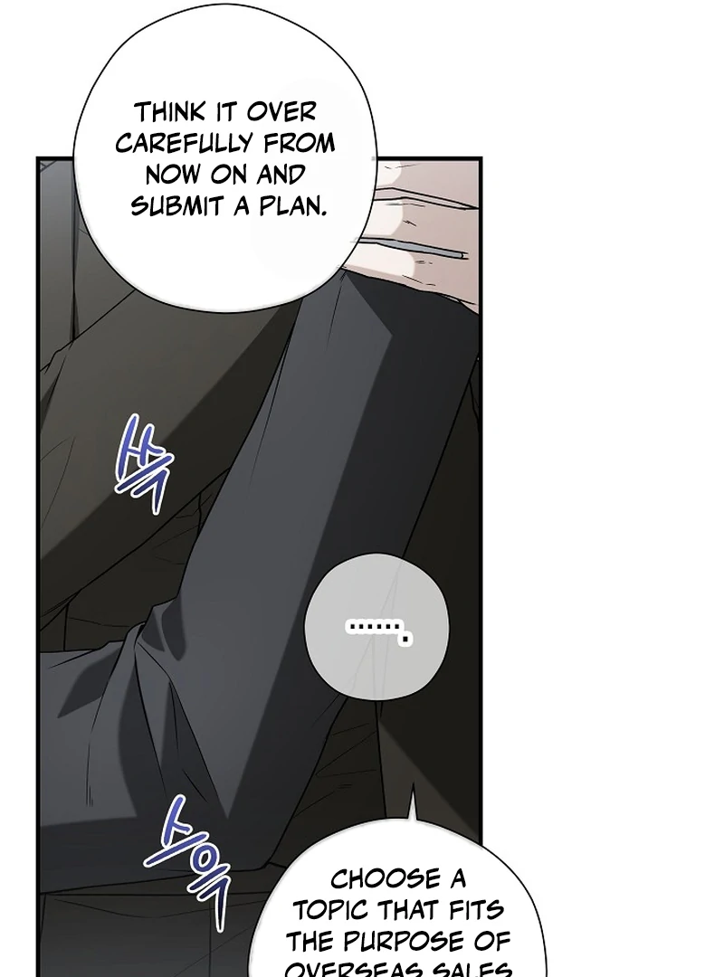 A Different Kind of Role (PARADISE SCANS) - Chapter 6 manhwa