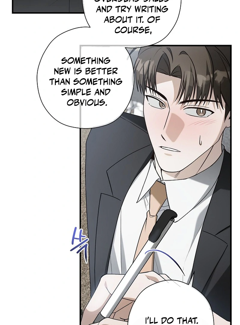 A Different Kind of Role (PARADISE SCANS) - Chapter 6 manhwa