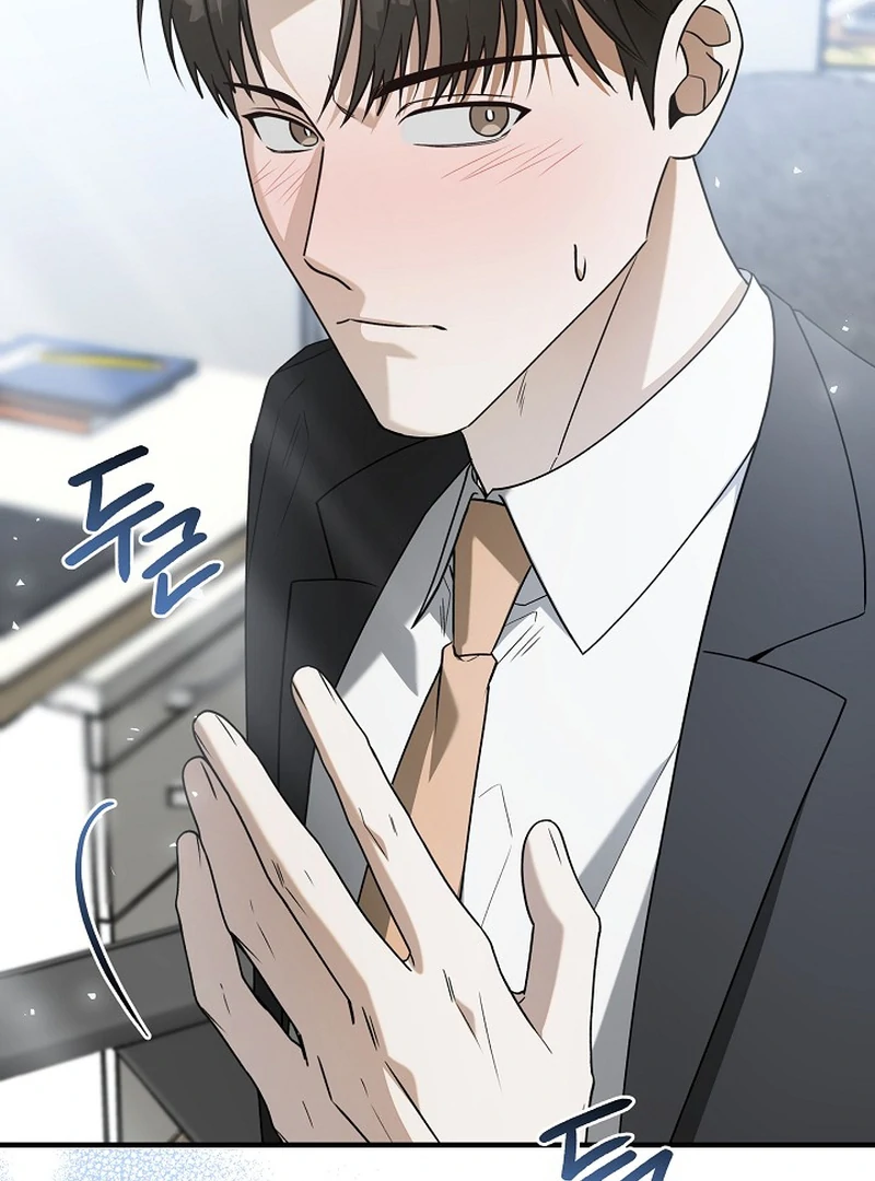 A Different Kind of Role (PARADISE SCANS) - Chapter 6 manhwa