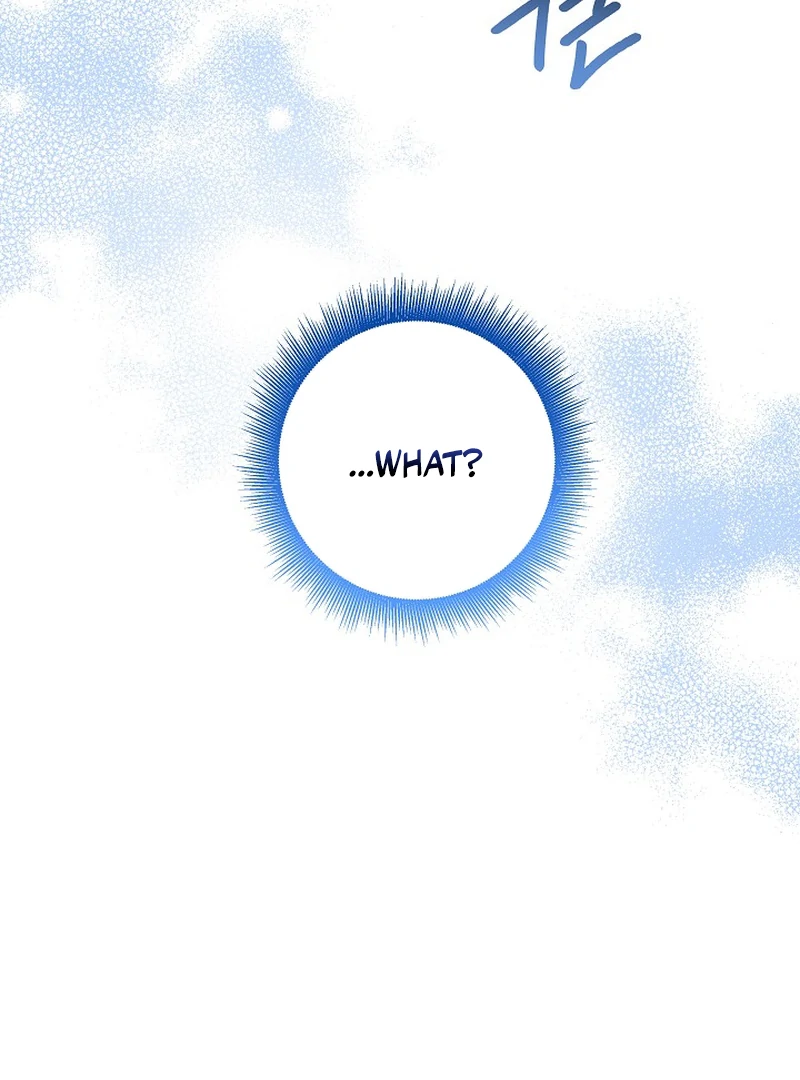 A Different Kind of Role (PARADISE SCANS) - Chapter 6 manhwa