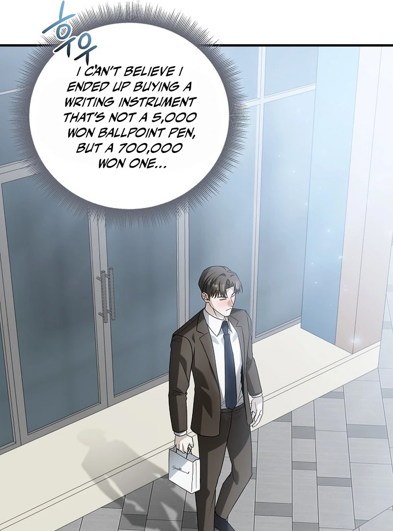 A Different Kind of Role (PARADISE SCANS) - Chapter 6 manhwa