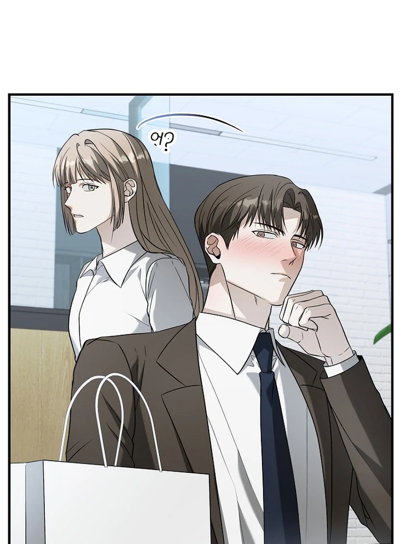 A Different Kind of Role (PARADISE SCANS) - Chapter 6 manhwa