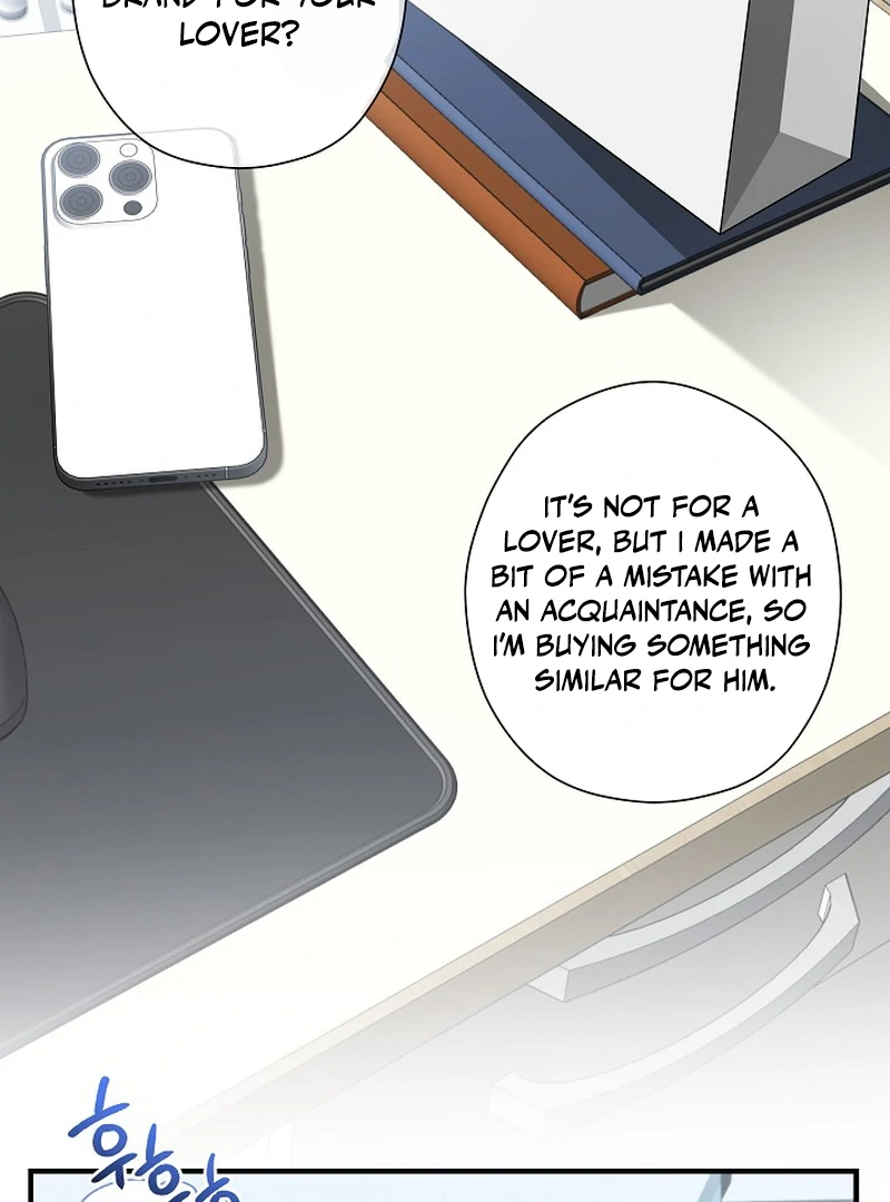 A Different Kind of Role (PARADISE SCANS) - Chapter 6 manhwa