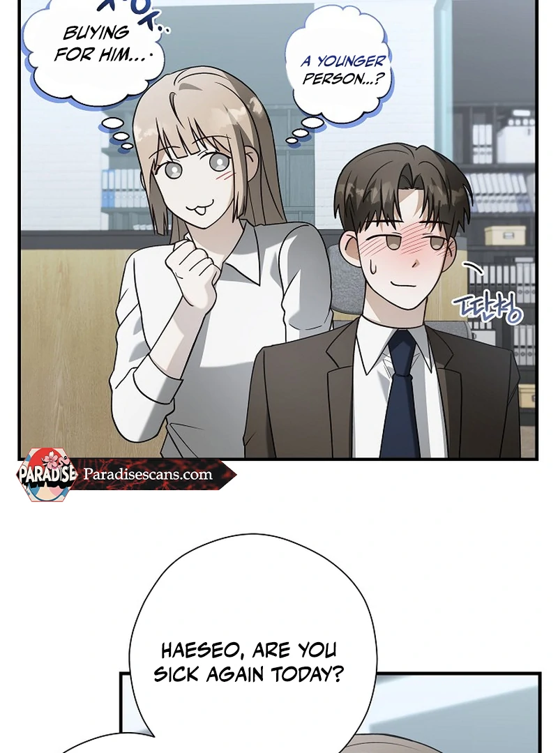 A Different Kind of Role (PARADISE SCANS) - Chapter 6 manhwa