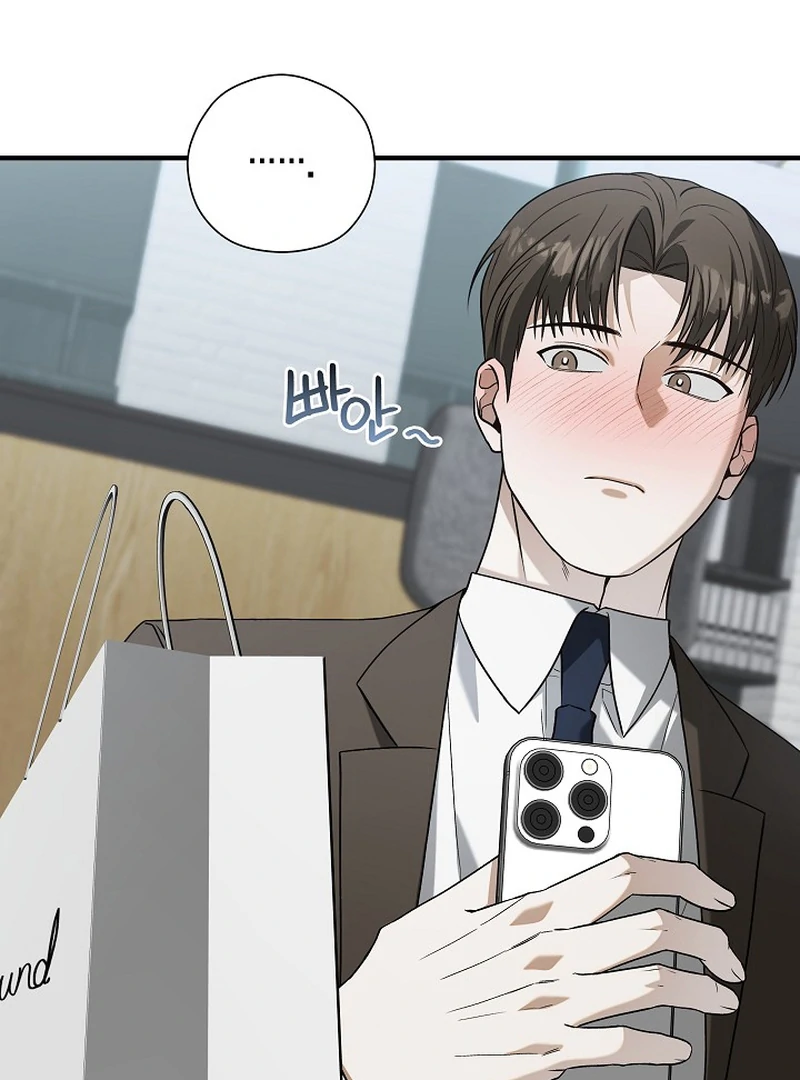 A Different Kind of Role (PARADISE SCANS) - Chapter 6 manhwa