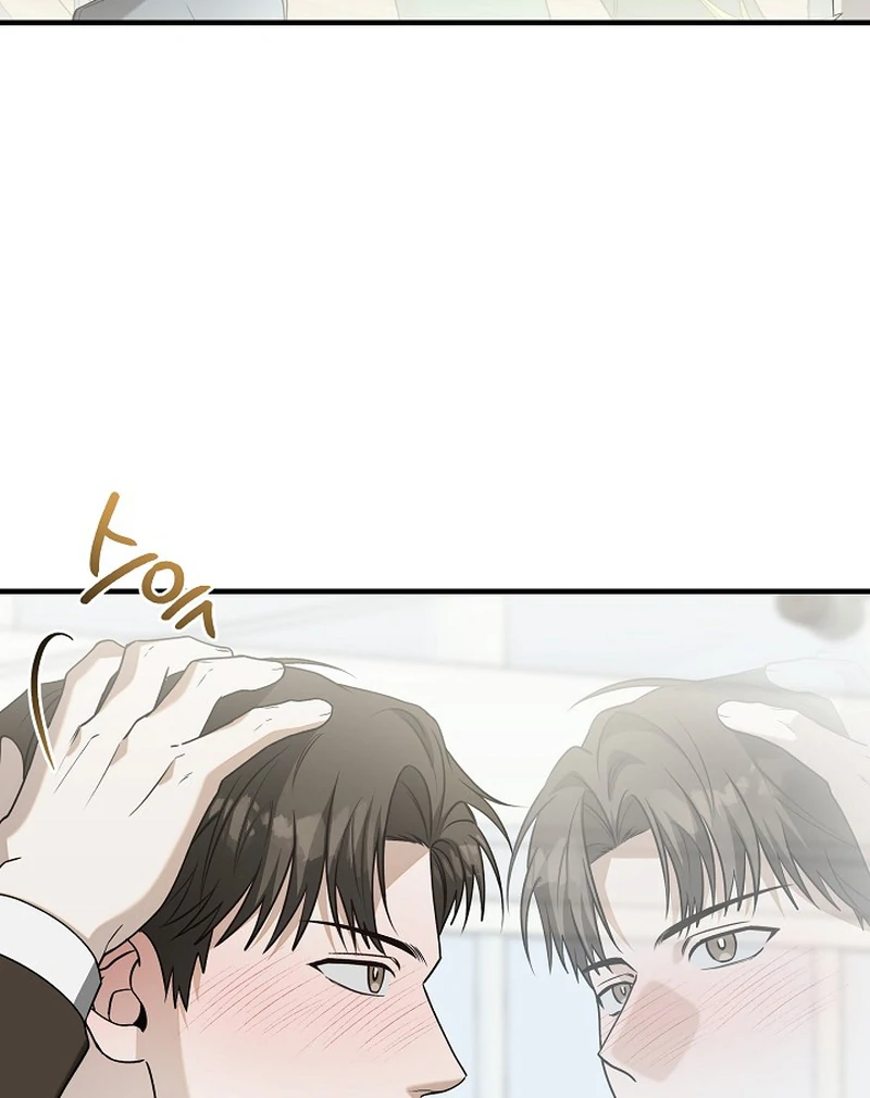 A Different Kind of Role (PARADISE SCANS) - Chapter 6 manhwa