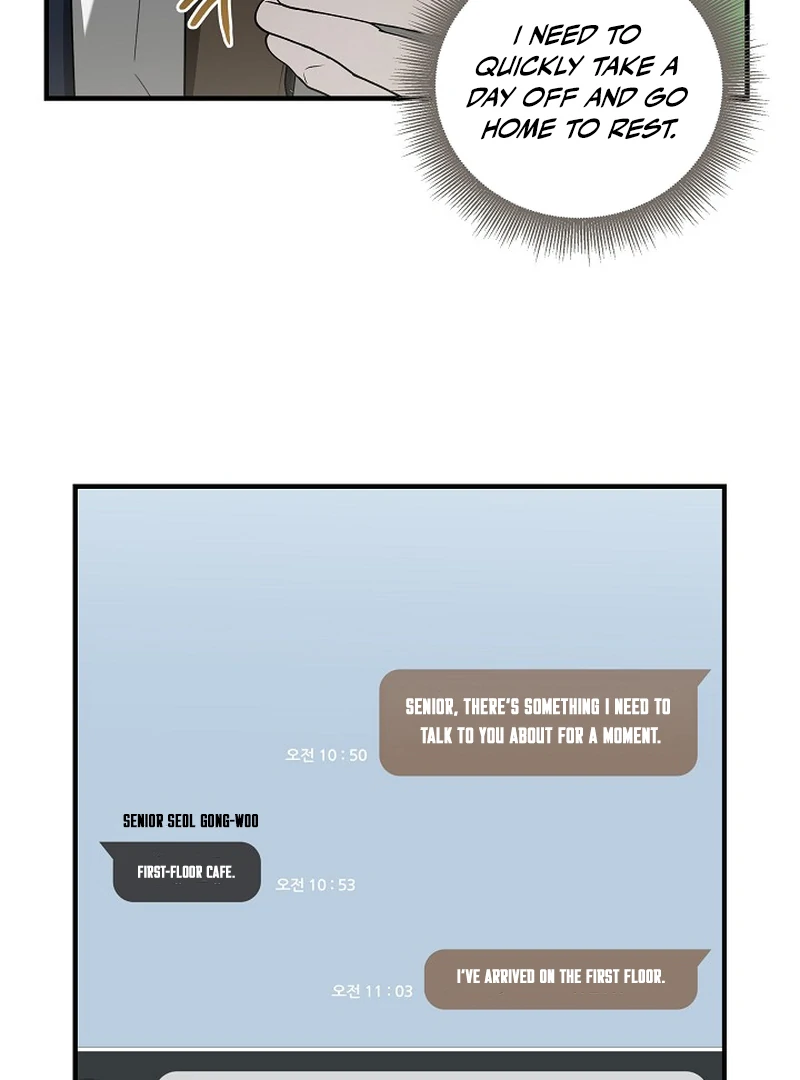 A Different Kind of Role (PARADISE SCANS) - Chapter 6 manhwa