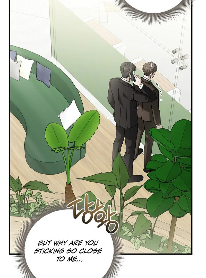 A Different Kind of Role (PARADISE SCANS) - Chapter 6 manhwa