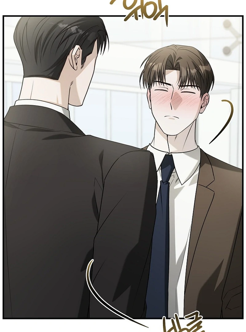 A Different Kind of Role (PARADISE SCANS) - Chapter 6 manhwa