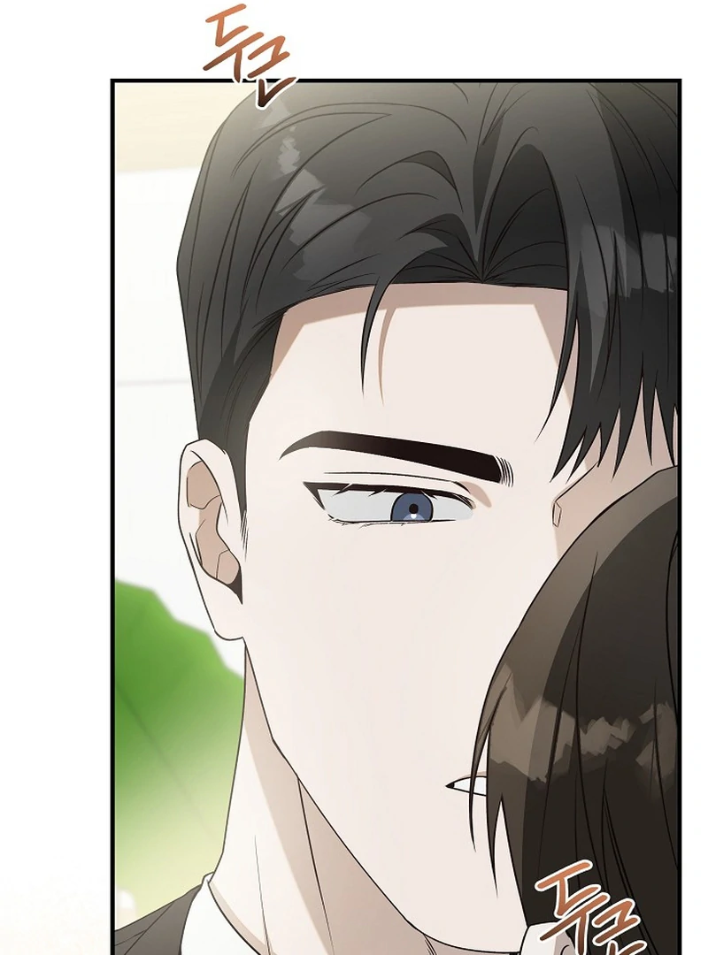 A Different Kind of Role (PARADISE SCANS) - Chapter 6 manhwa