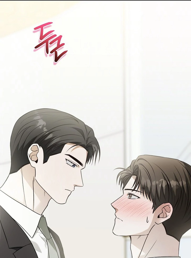 A Different Kind of Role (PARADISE SCANS) - Chapter 6 manhwa