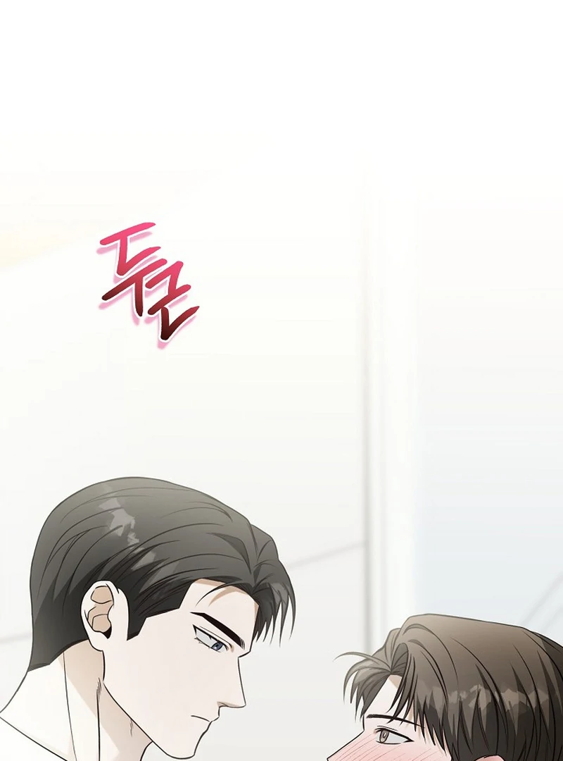 A Different Kind of Role (PARADISE SCANS) - Chapter 7 manhwa