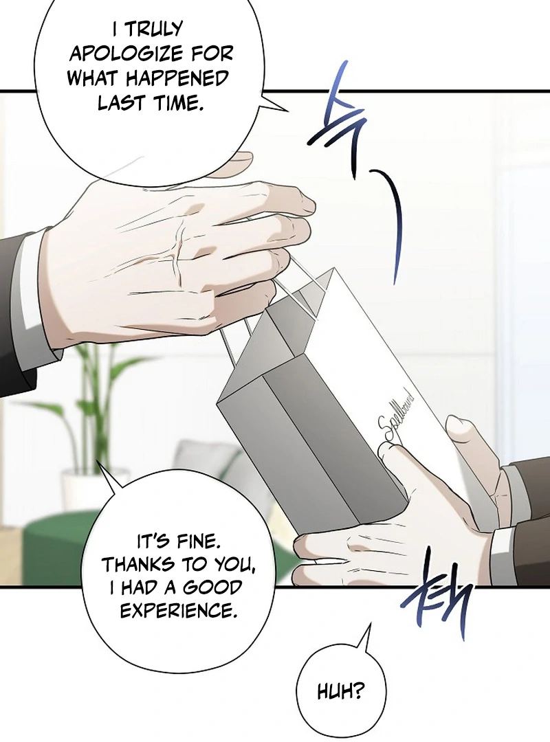 A Different Kind of Role (PARADISE SCANS) - Chapter 7 manhwa