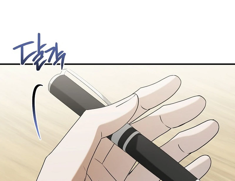 A Different Kind of Role (PARADISE SCANS) - Chapter 7 manhwa
