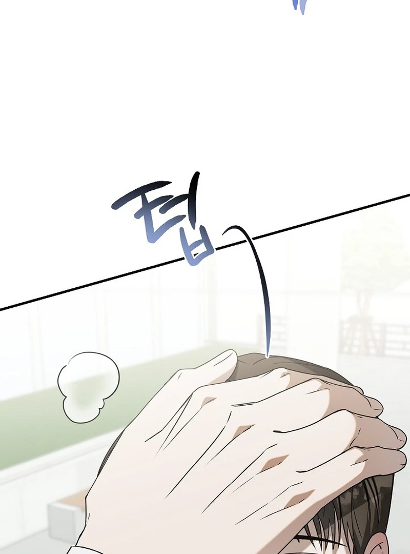 A Different Kind of Role (PARADISE SCANS) - Chapter 7 manhwa