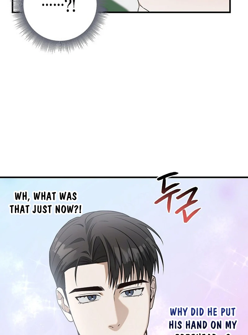 A Different Kind of Role (PARADISE SCANS) - Chapter 7 manhwa