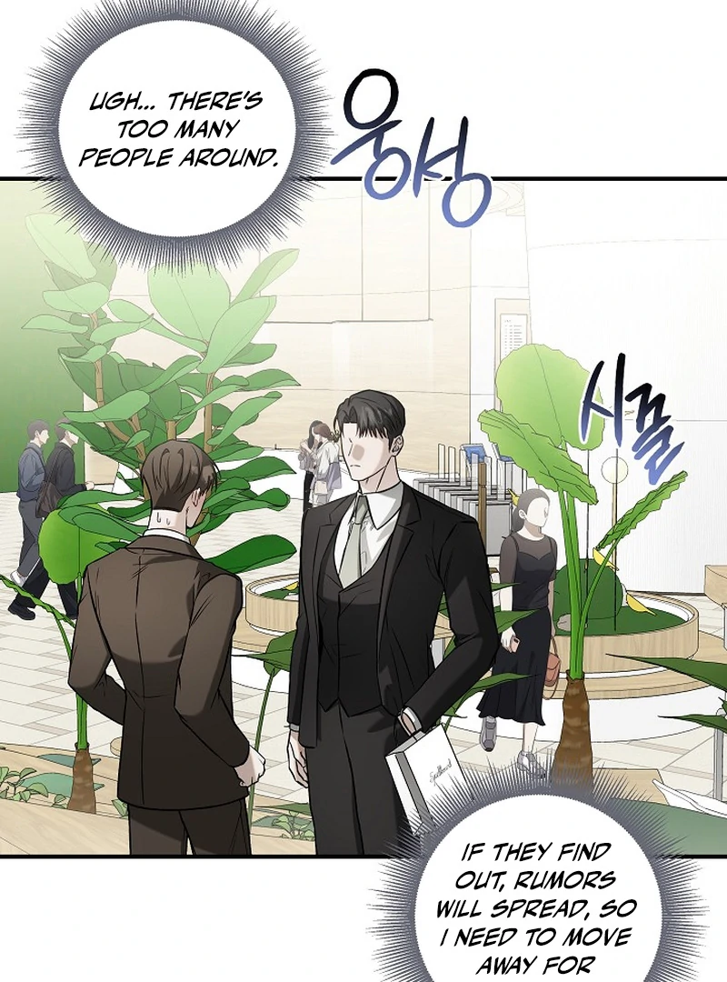 A Different Kind of Role (PARADISE SCANS) - Chapter 7 manhwa
