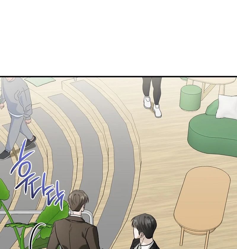 A Different Kind of Role (PARADISE SCANS) - Chapter 7 manhwa