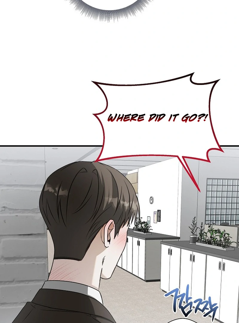 A Different Kind of Role (PARADISE SCANS) - Chapter 7 manhwa