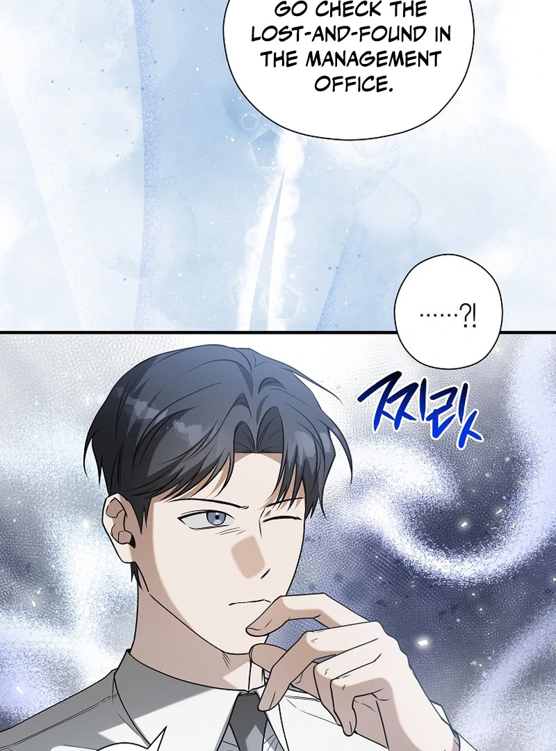 A Different Kind of Role (PARADISE SCANS) - Chapter 7 manhwa
