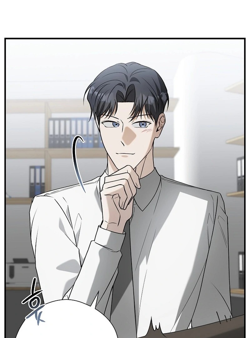 A Different Kind of Role (PARADISE SCANS) - Chapter 7 manhwa