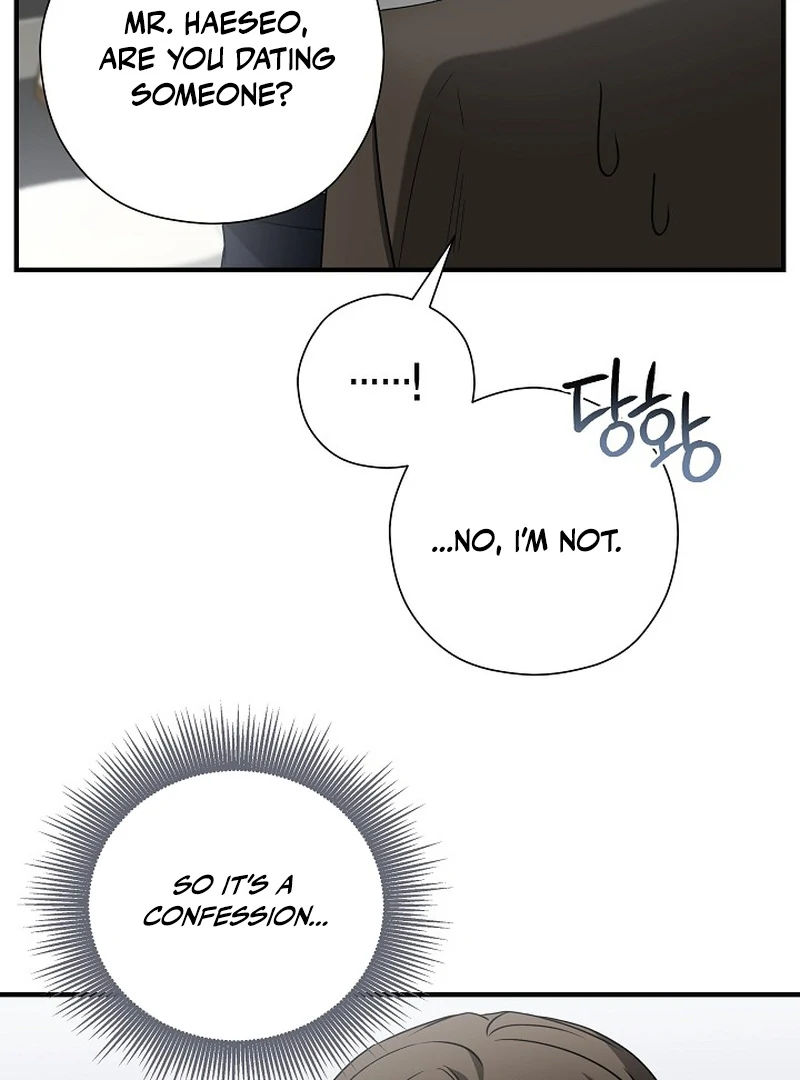 A Different Kind of Role (PARADISE SCANS) - Chapter 7 manhwa