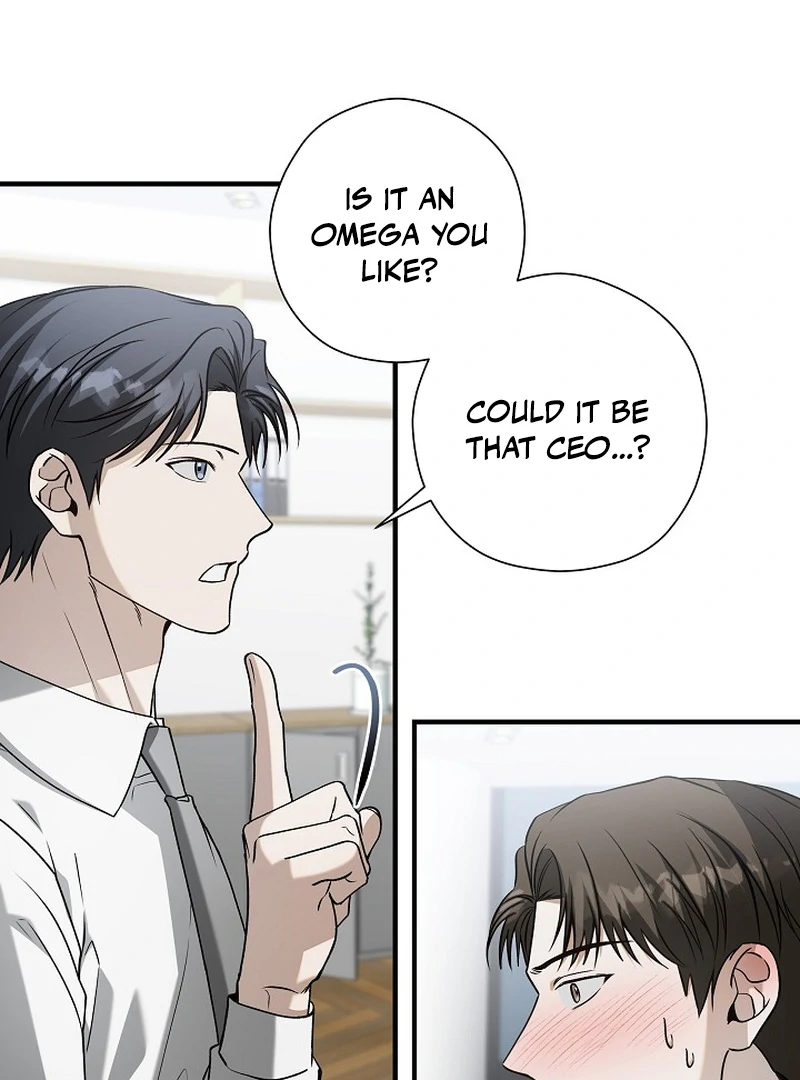 A Different Kind of Role (PARADISE SCANS) - Chapter 7 manhwa