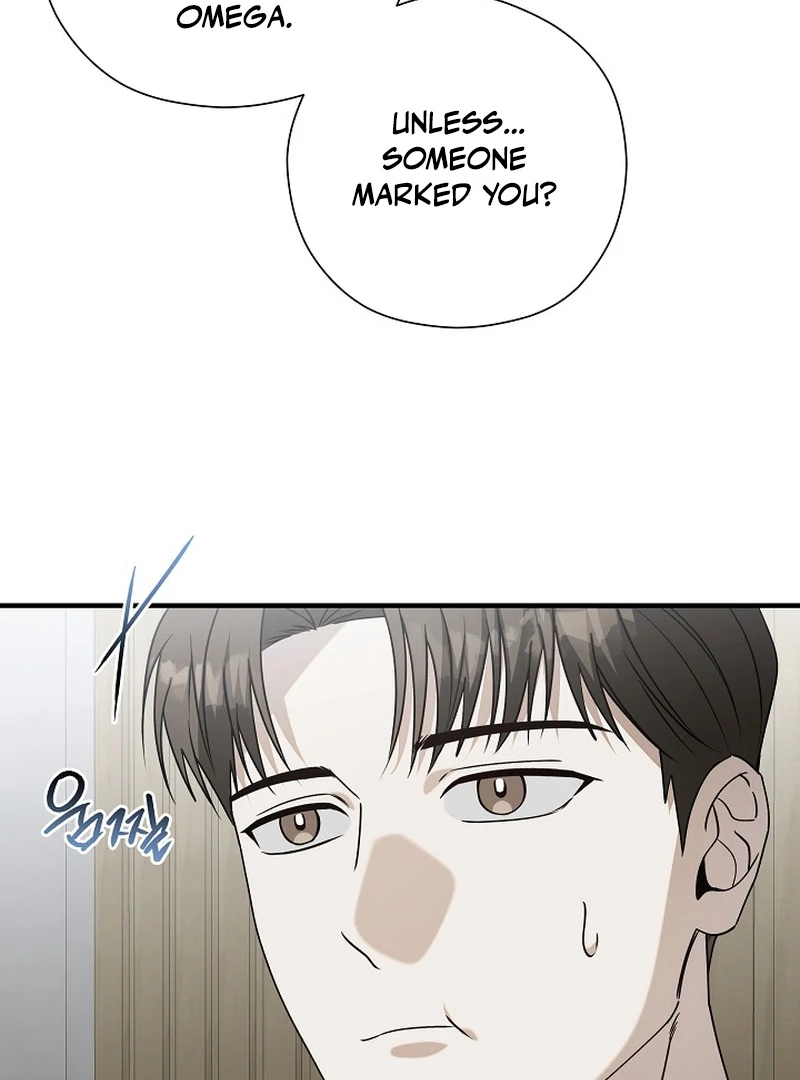 A Different Kind of Role (PARADISE SCANS) - Chapter 7 manhwa