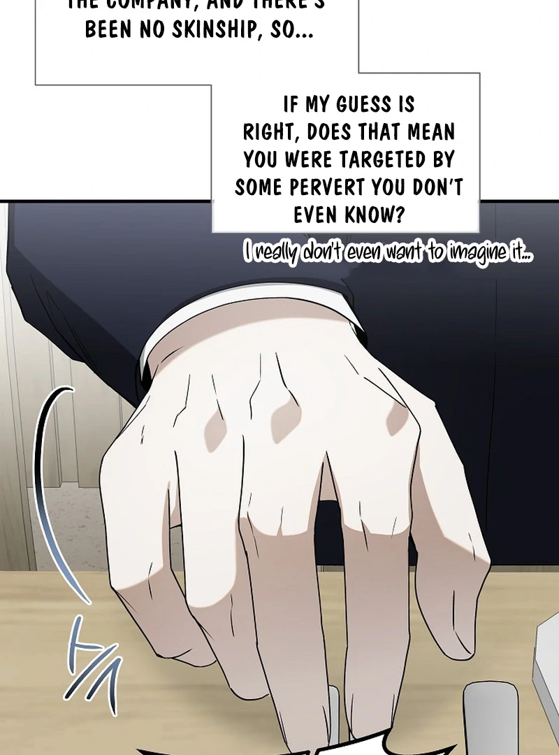 A Different Kind of Role (PARADISE SCANS) - Chapter 7 manhwa