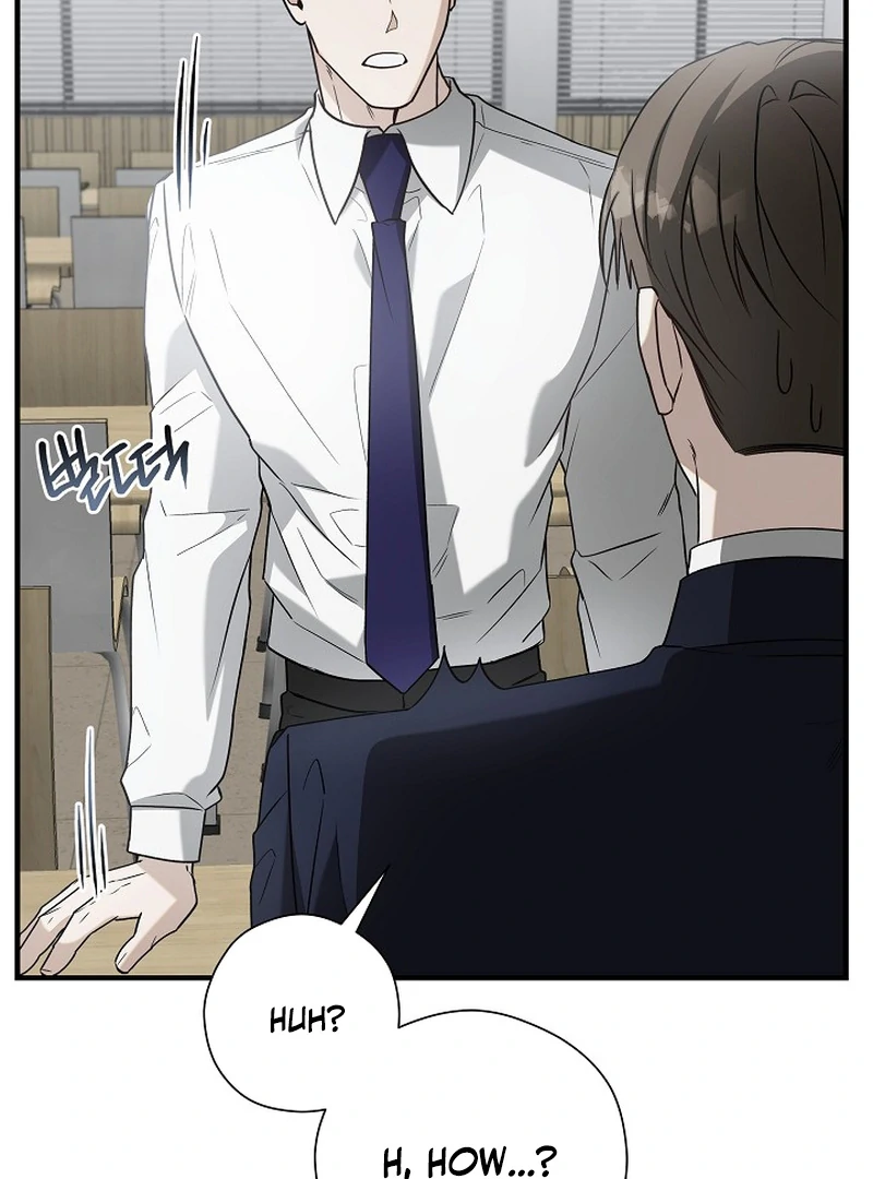 A Different Kind of Role (PARADISE SCANS) - Chapter 7 manhwa