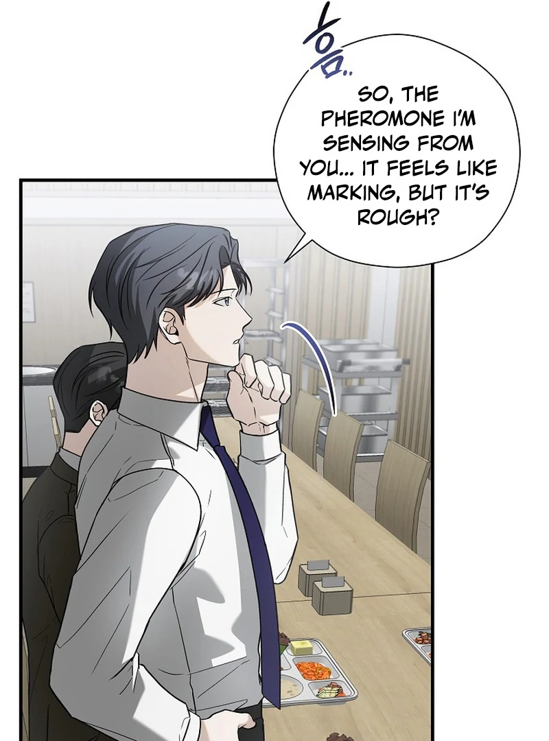 A Different Kind of Role (PARADISE SCANS) - Chapter 7 manhwa