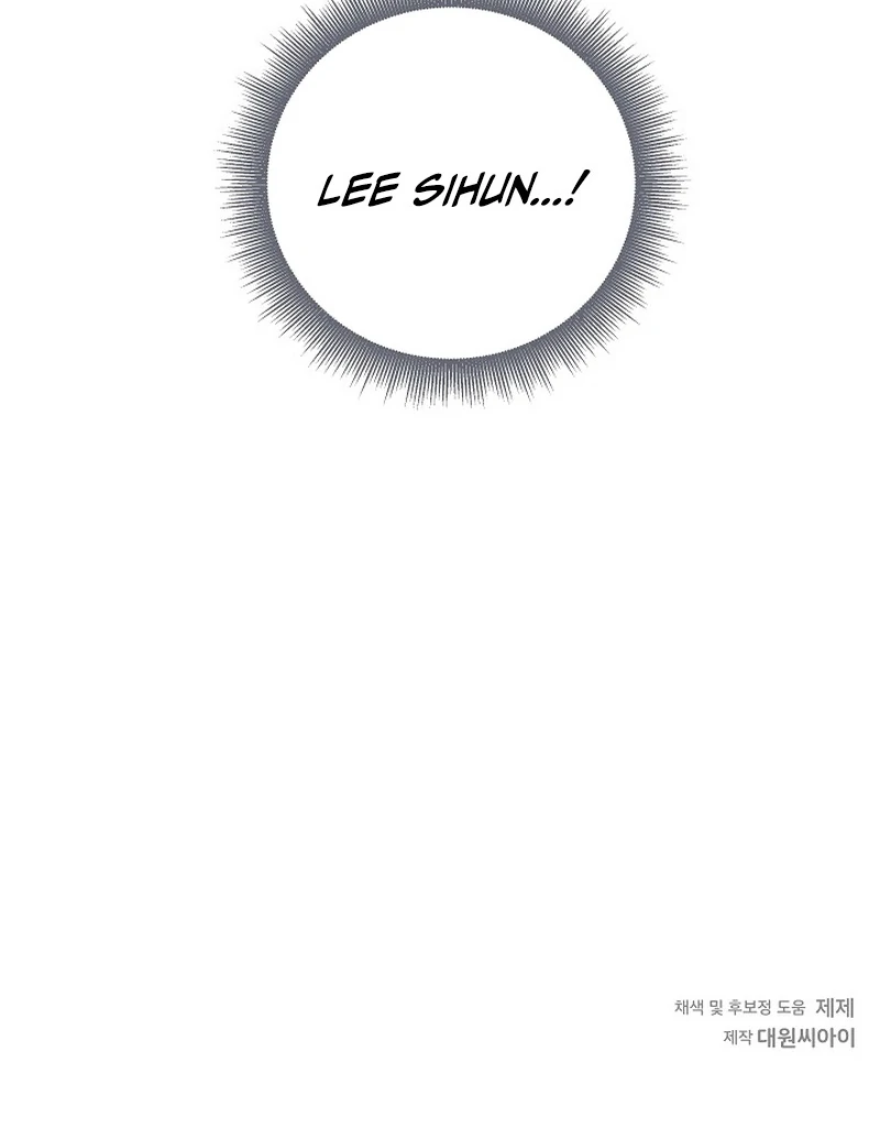 A Different Kind of Role (PARADISE SCANS) - Chapter 7 manhwa