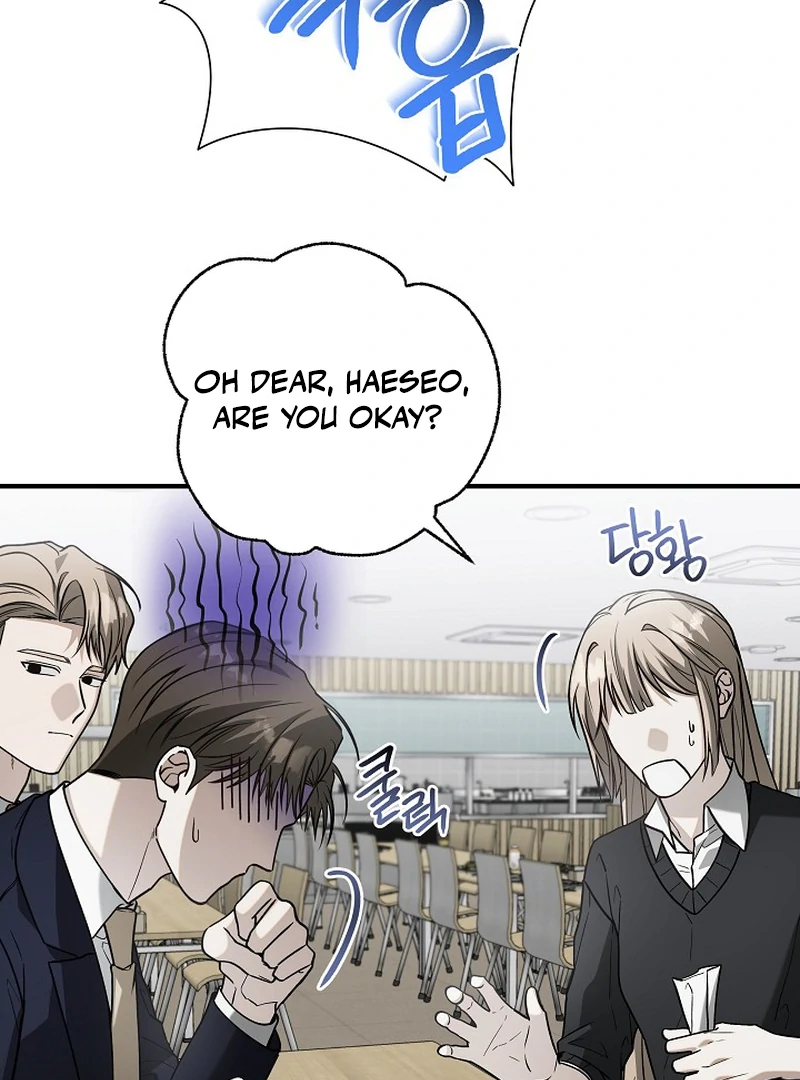 A Different Kind of Role (PARADISE SCANS) - Chapter 8 manhwa