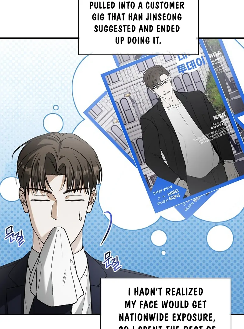 A Different Kind of Role (PARADISE SCANS) - Chapter 8 manhwa