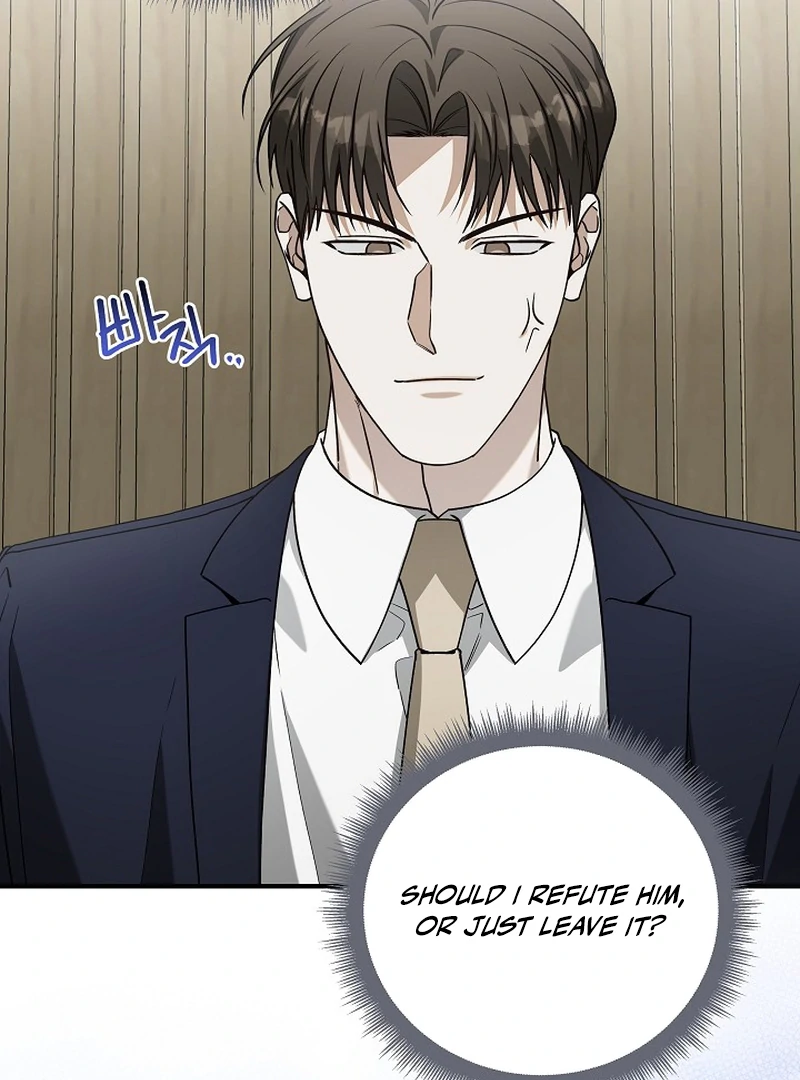 A Different Kind of Role (PARADISE SCANS) - Chapter 8 manhwa