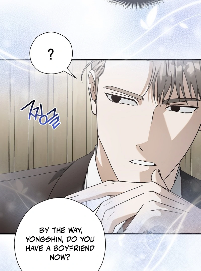 A Different Kind of Role (PARADISE SCANS) - Chapter 8 manhwa