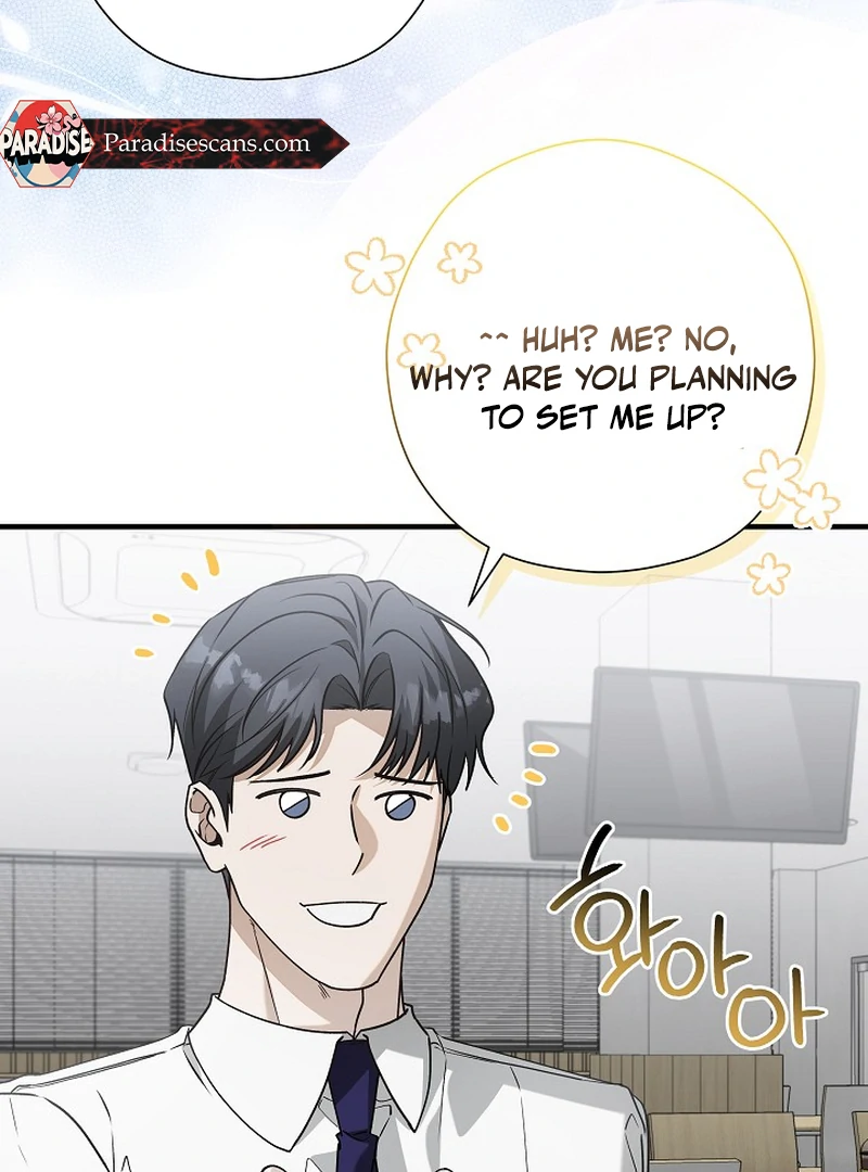 A Different Kind of Role (PARADISE SCANS) - Chapter 8 manhwa