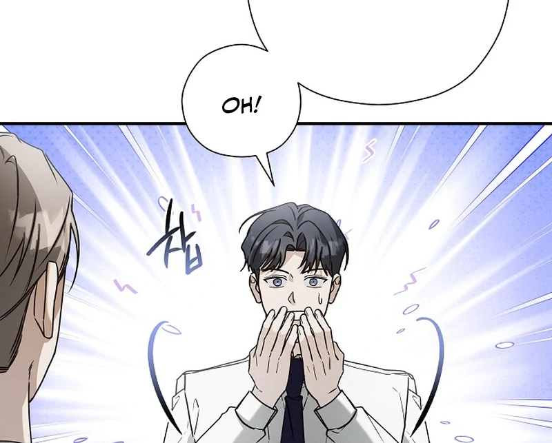 A Different Kind of Role (PARADISE SCANS) - Chapter 8 manhwa