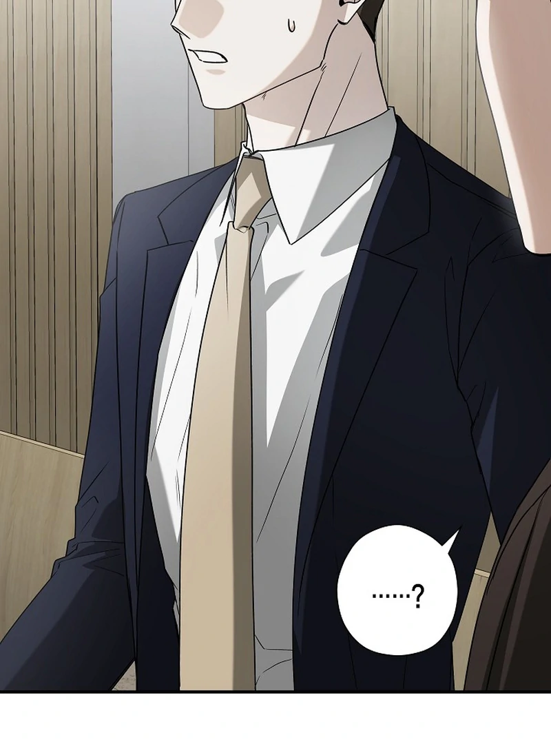 A Different Kind of Role (PARADISE SCANS) - Chapter 8 manhwa