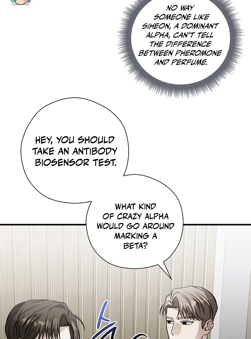 A Different Kind of Role (PARADISE SCANS) - Chapter 8 manhwa