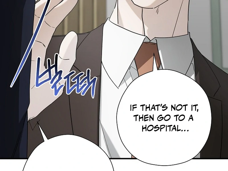 A Different Kind of Role (PARADISE SCANS) - Chapter 8 manhwa