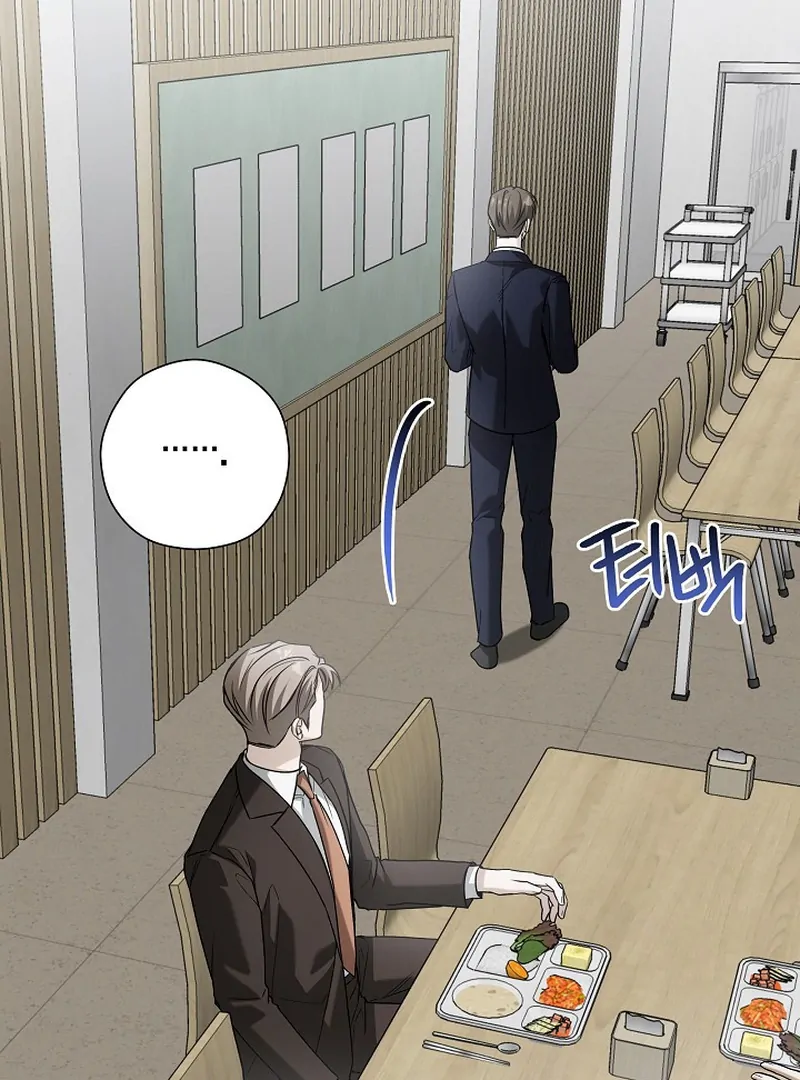 A Different Kind of Role (PARADISE SCANS) - Chapter 8 manhwa