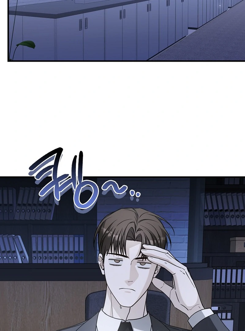 A Different Kind of Role (PARADISE SCANS) - Chapter 8 manhwa