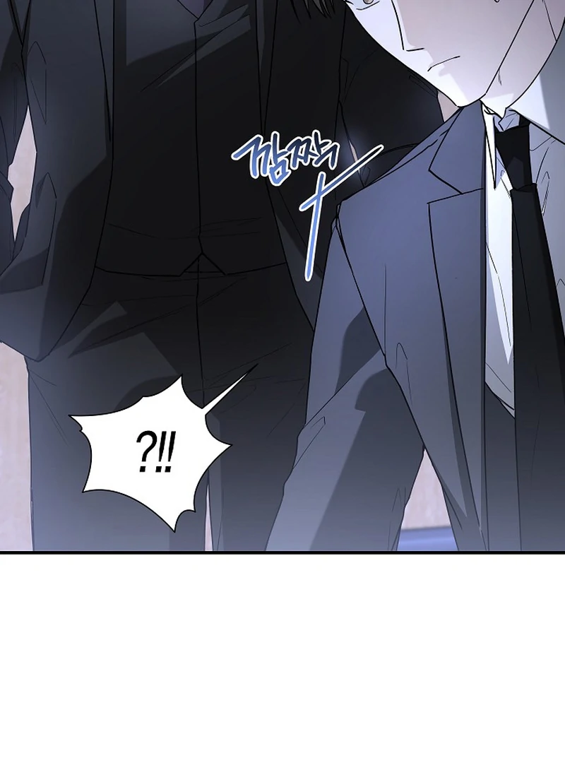 A Different Kind of Role (PARADISE SCANS) - Chapter 8 manhwa