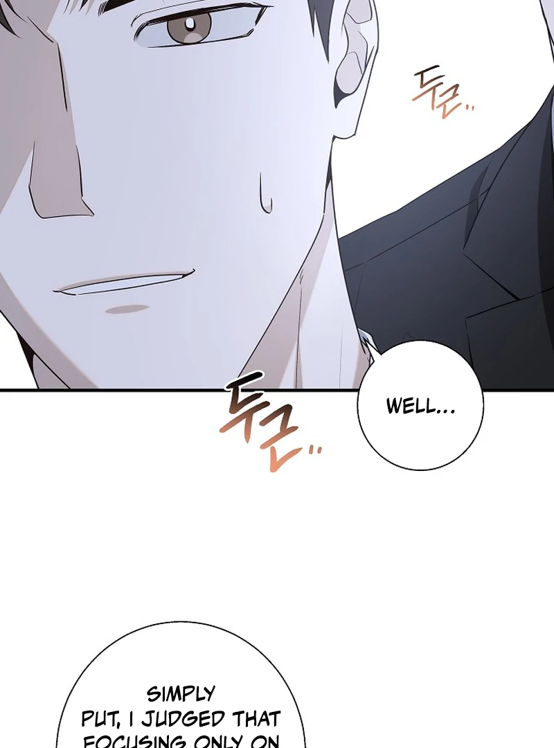 A Different Kind of Role (PARADISE SCANS) - Chapter 8 manhwa