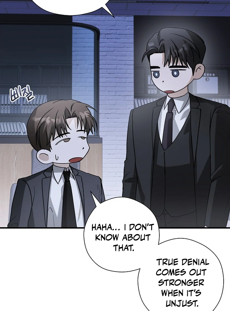 A Different Kind of Role (PARADISE SCANS) - Chapter 8 manhwa