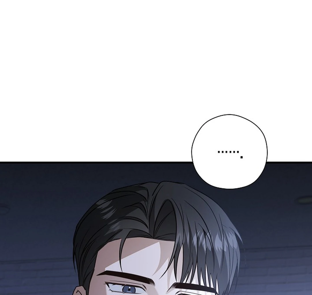 A Different Kind of Role (PARADISE SCANS) - Chapter 9 manhwa