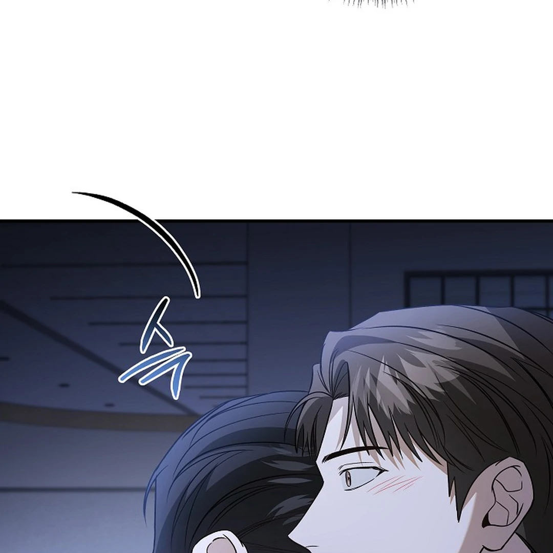 A Different Kind of Role (PARADISE SCANS) - Chapter 9 manhwa
