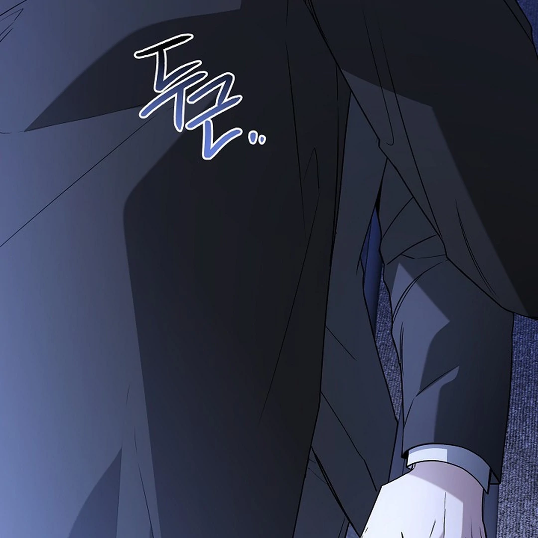 A Different Kind of Role (PARADISE SCANS) - Chapter 9 manhwa